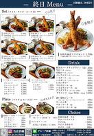 洋食プレートが人気です。