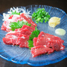 あかべこ 小倉店のおすすめポイント2