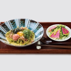 京抹茶の生パスタ たらこカルボナーラ