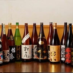 居酒屋 もりもり 博多のコース写真