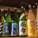 日本酒が常時40種類以上！