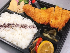 能登豚カツ弁当