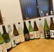 全国各地の季節に応じた日本酒を厳選してます。