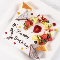 ラウンジ クオーレのコース写真