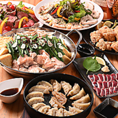 西船橋 餃子 個室居酒屋 ご当地ダイニング 猿八 本店のコース写真