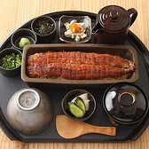 うなぎ四代目菊川　広島駅　minamoa店のおすすめ料理2