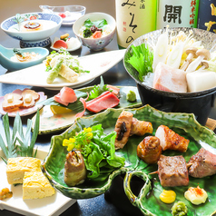 割烹 みその 千とせ店のおすすめ料理1