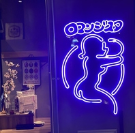 【お洒落で通いたくなるお店】