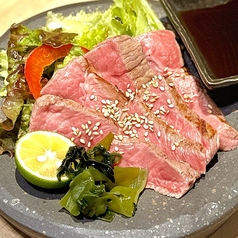 宮崎産A5和牛タタキ