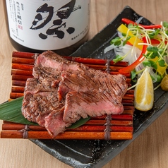 本通酒場 蒲田店のおすすめ料理1