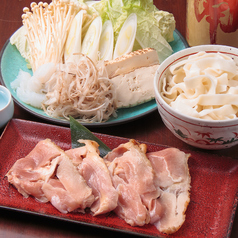 鶏スキ2人前（〆のうどん付）