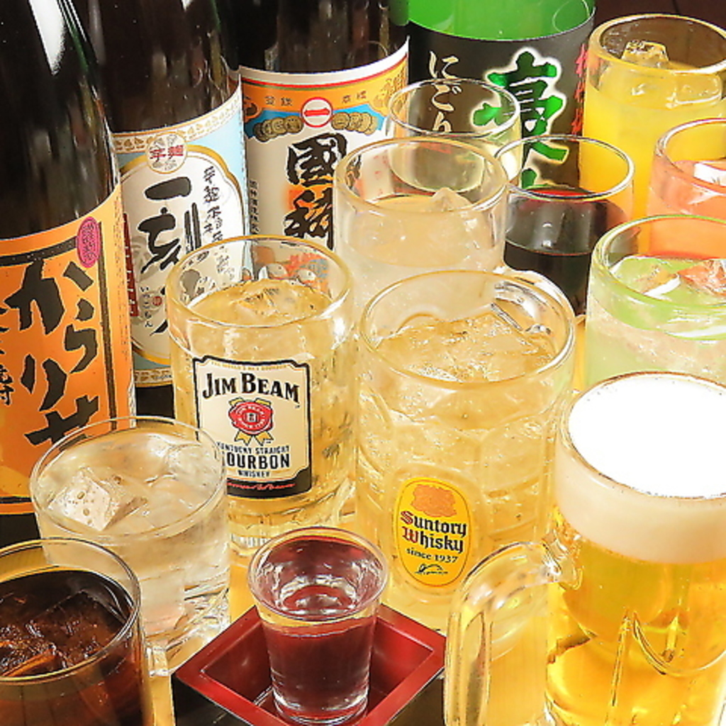 毎日OK！飲み放題90分825円(税込)！生ビール・ハイボール・本格焼酎・果実酒など全120種類！