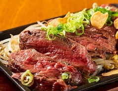 牛ハラミ鉄板ステーキ