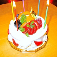 エンターテインメント制を重視！