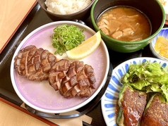 《満福ボリュームランチ》