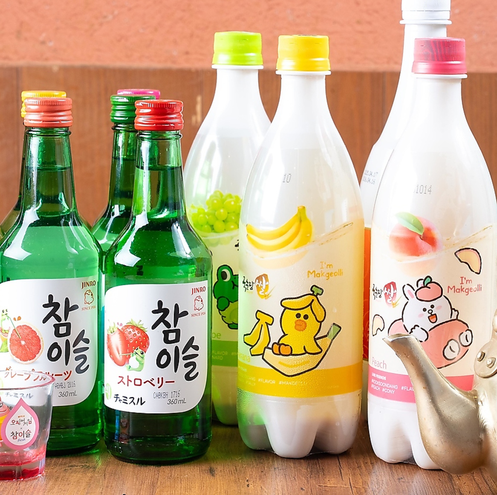 韓国ビール「TERRA」や、ソジュ・チャミスル・マッコリなどお酒の種類も豊富。ノンアルコールも充実