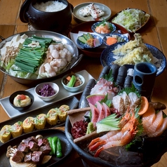 Soi そいのコース写真