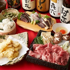 薩摩ごかもん 大阪梅田本店のコース写真