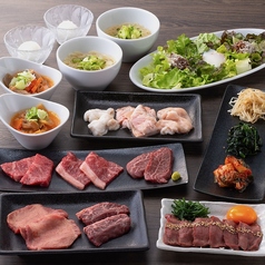 三茶 焼肉 牛8のコース写真