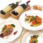 レストラン アンボメのおすすめ料理3