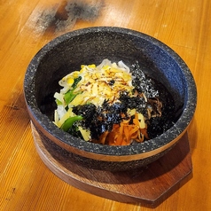 石焼チーズ五色ビビンバ