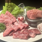 数量限定でお肉の盛り合わせも！その日いい部位を詰め合わせたパーティーセットです！