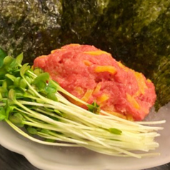 トロタク