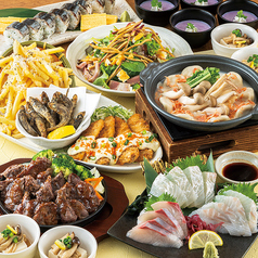 魚鮮水産 越谷東口店のコース写真