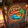 イザカヤ SUN サン 池袋のおすすめポイント1