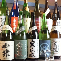 利き酒師による厳選された日本酒の数々
