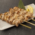 料理メニュー写真&nbsp;串焼き盛り合わせ