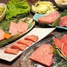 大阪上本町 焼肉お祝いのおすすめポイント1