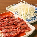 焼肉 義経鉄板焼ぎんぱちのおすすめ料理1