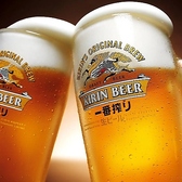 ★単品飲み放題もご用意★飲み放題のみのお得なプラン◎生ビール・ハイボール・焼酎・日本酒・ワイン・梅酒・カクテル・ソフトドリンク等々の豊富なドリンクをご用意しております！フラッと会社帰りやお友達同士の集まりにも最適です♪