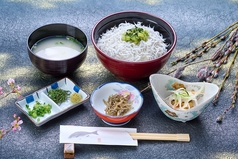 民宿 戸高のおすすめ料理3