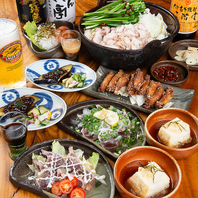 飲み放題付きのお得なコースで宴会や飲み会にピッタリ◎