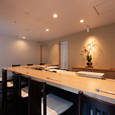 鮨 うち尾の特集写真