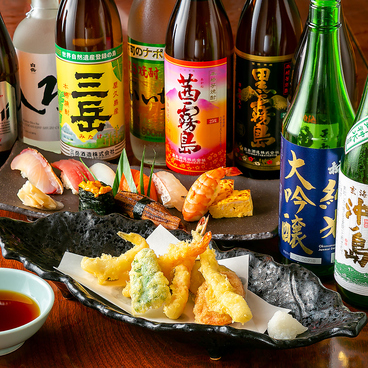 和食処 勝広のおすすめ料理1