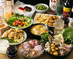昭和酒場　黄金バット（居酒屋くにゅ君）の写真2