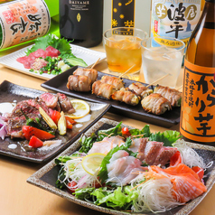 串と酒 HARUTOのコース写真