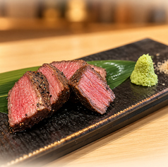 前沢牛の炙り焼き 燻製塩