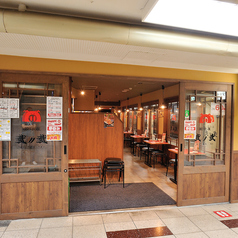 餃子屋弐ノ弐新梅田食道街店の外観1