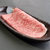 大衆焼肉もっちゃんの雰囲気3