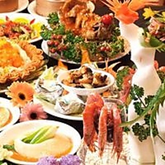 台湾料理 海鮮館 那古野店のコース写真