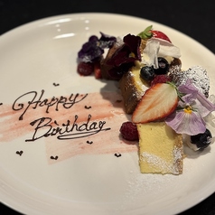 インダストリアルのコース写真