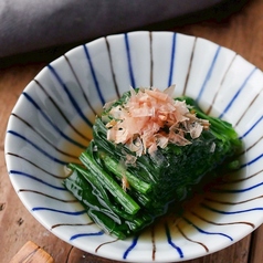 深谷ほうれんそうのおひたし