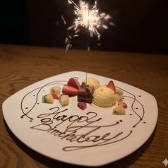 馬ちゃ うまちゃ 三軒茶屋の特集写真