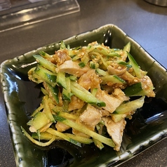 鶏と胡瓜の辛味噌あえ
