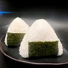 究極のおにぎり