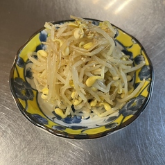 もやしナムル